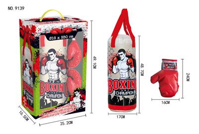 Boxingglove - OBL10149373