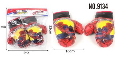 Boxingglove - OBL10149377