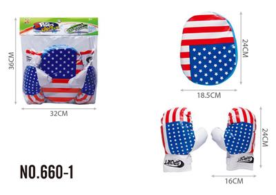 Boxingglove - OBL10149378