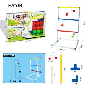 Sporting Goods Series - OBL10149382