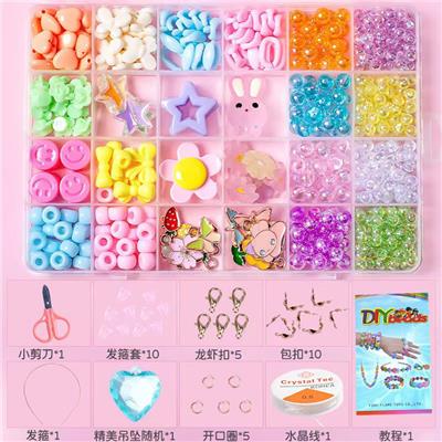 24格串珠炫彩珠珠+配件剪刀 - OBL10149392