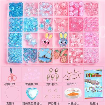 24格串珠糖果小兔+配件剪刀 - OBL10149393