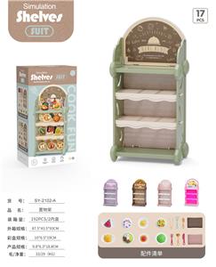 Kitchenware / tableware / tea - OBL10149409