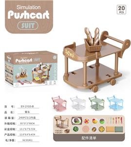 Kitchenware / tableware / tea - OBL10149414