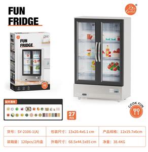 双开门冰柜银灰色（食物配件）灯光声音 - OBL10149417