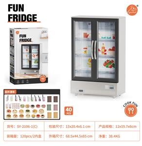 双开门冰柜银灰色（微缩树脂食物饮料）灯光声音 - OBL10149419