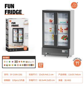 双开门冰柜黑漆色（食物配件）灯光声音 - OBL10149420