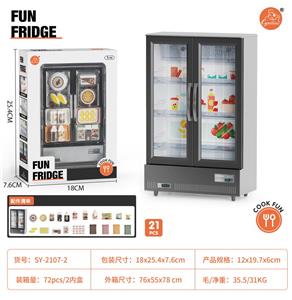 双开门冰柜黑漆色面包配件 灯光声音 - OBL10149427