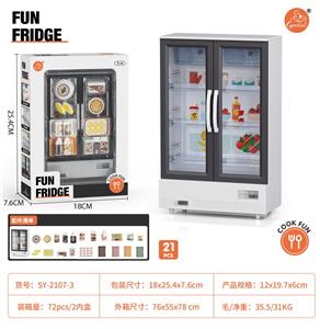 双开门冰柜白色面包配件 灯光声音 - OBL10149428