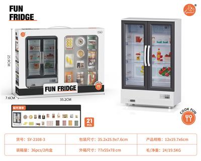 双开门冰柜白色面包配件 灯光声音 - OBL10149431