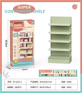Kitchenware / tableware / tea - OBL10149448
