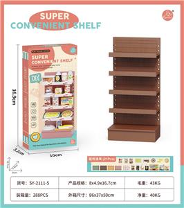 Kitchenware / tableware / tea - OBL10149452