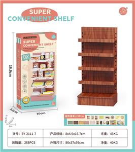 Kitchenware / tableware / tea - OBL10149454