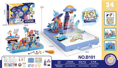 Graffiti / painting - OBL10149465