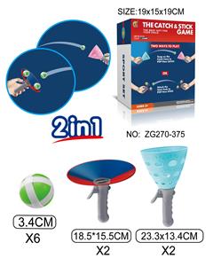 Sporting Goods Series - OBL10149481