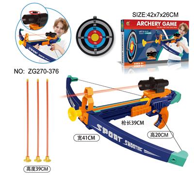 Bow and arrow - OBL10149482