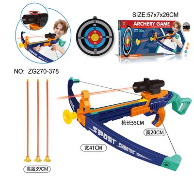 Bow and arrow - OBL10149484