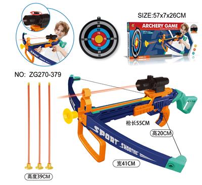 Bow and arrow - OBL10149485