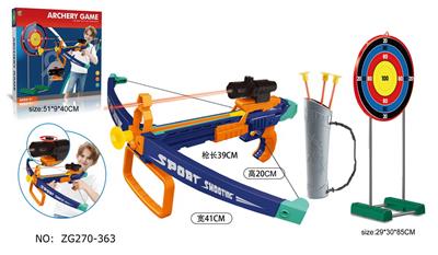 Bow and arrow - OBL10149490