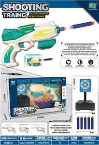 Soft bullet gun / Table Tennis gun - OBL10149517