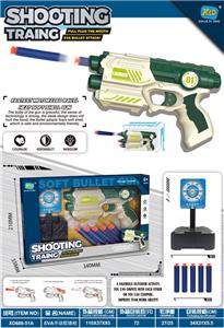 Soft bullet gun / Table Tennis gun - OBL10149518