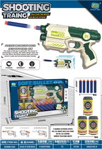 Soft bullet gun / Table Tennis gun - OBL10149520