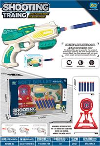 Soft bullet gun / Table Tennis gun - OBL10149521