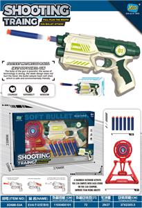 Soft bullet gun / Table Tennis gun - OBL10149522