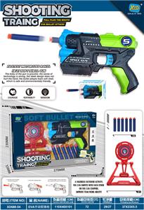 Soft bullet gun / Table Tennis gun - OBL10149523
