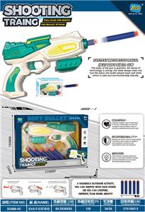 Soft bullet gun / Table Tennis gun - OBL10149524