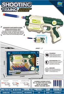 Soft bullet gun / Table Tennis gun - OBL10149525