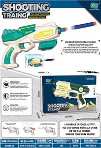 Soft bullet gun / Table Tennis gun - OBL10149526