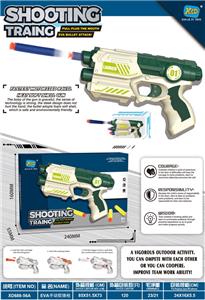Soft bullet gun / Table Tennis gun - OBL10149527