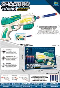 Soft bullet gun / Table Tennis gun - OBL10149528