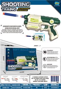Soft bullet gun / Table Tennis gun - OBL10149529