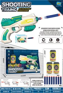 Soft bullet gun / Table Tennis gun - OBL10149530