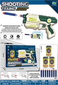 Soft bullet gun / Table Tennis gun - OBL10149531