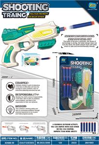 Soft bullet gun / Table Tennis gun - OBL10149532
