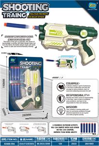 Soft bullet gun / Table Tennis gun - OBL10149533