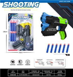 Soft bullet gun / Table Tennis gun - OBL10149534