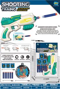 Soft bullet gun / Table Tennis gun - OBL10149537