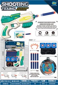 Soft bullet gun / Table Tennis gun - OBL10149539