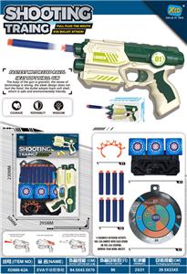 Soft bullet gun / Table Tennis gun - OBL10149540