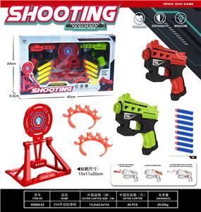 Soft bullet gun / Table Tennis gun - OBL10149541