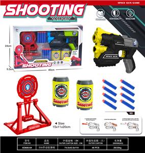 Soft bullet gun / Table Tennis gun - OBL10149543