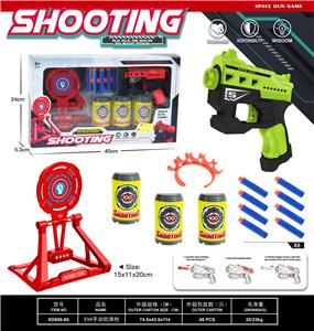Soft bullet gun / Table Tennis gun - OBL10149544