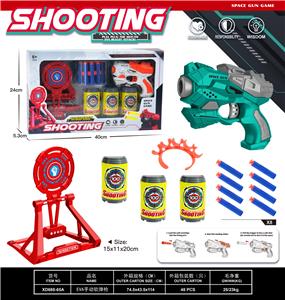 Soft bullet gun / Table Tennis gun - OBL10149545