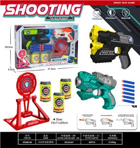 Soft bullet gun / Table Tennis gun - OBL10149546
