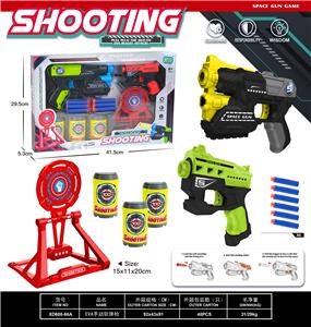 Soft bullet gun / Table Tennis gun - OBL10149547
