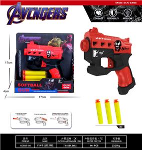 Soft bullet gun / Table Tennis gun - OBL10149548